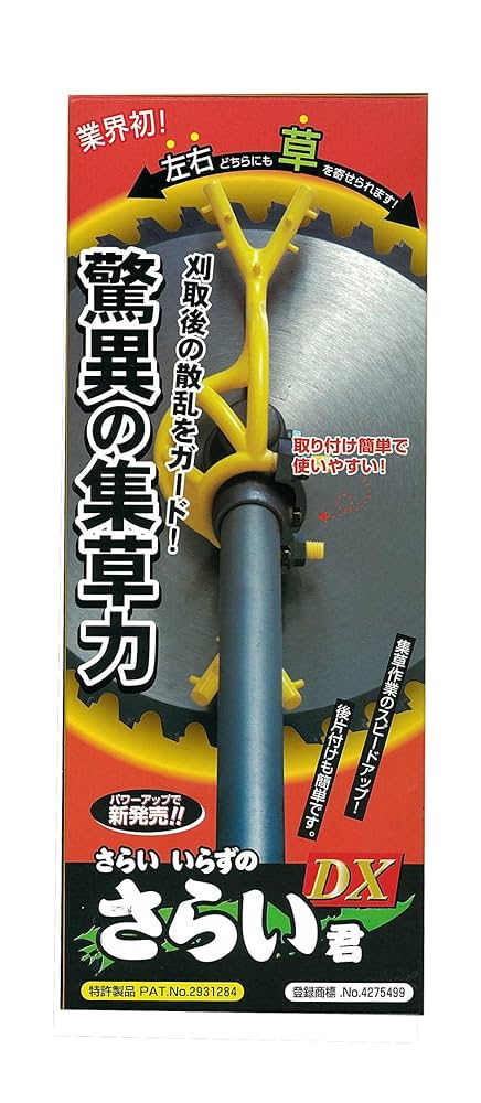 専用　全巻セット5巻　たゆます、ひたむきに生涯 即購入大歓迎】全巻初版 雪人 YUKITO 全5巻 全巻セット yukito